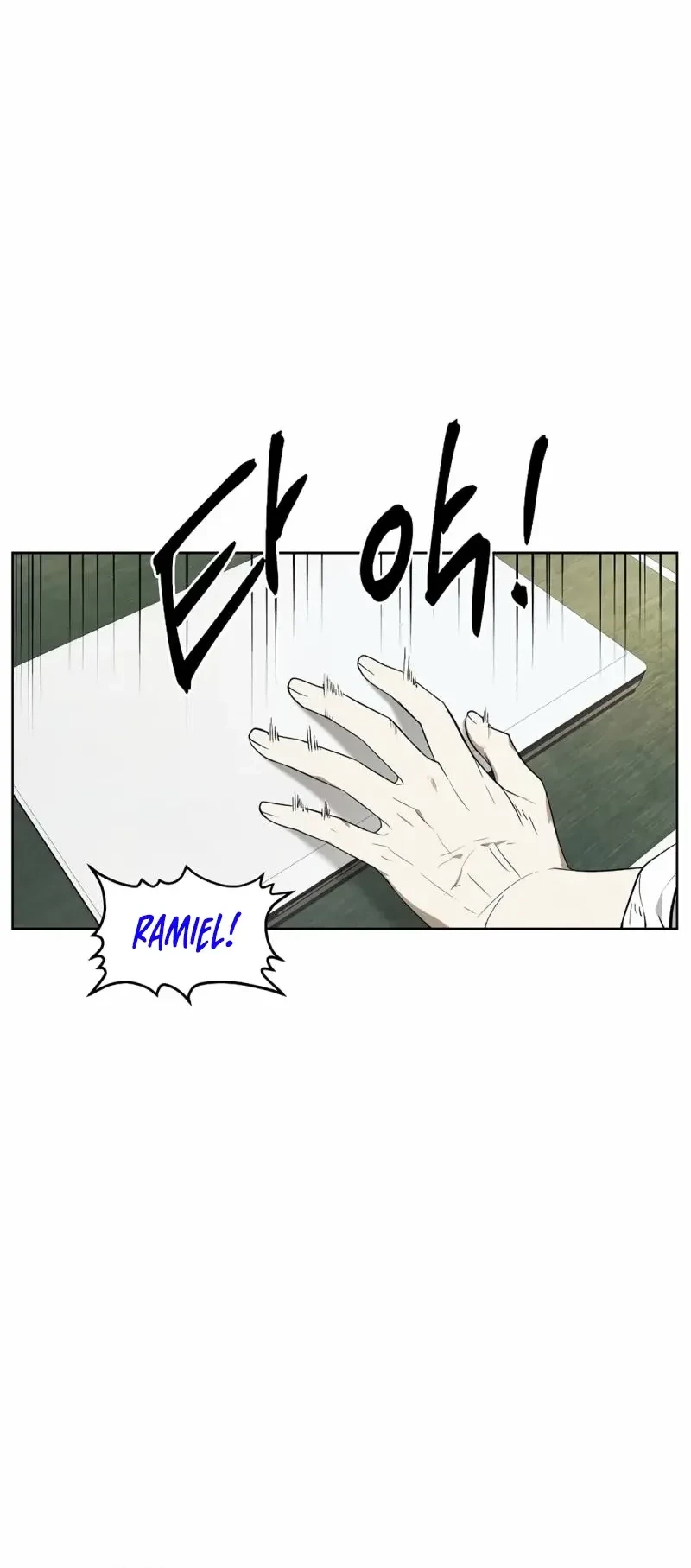 The Invincible Man Bab 55 halaman 15