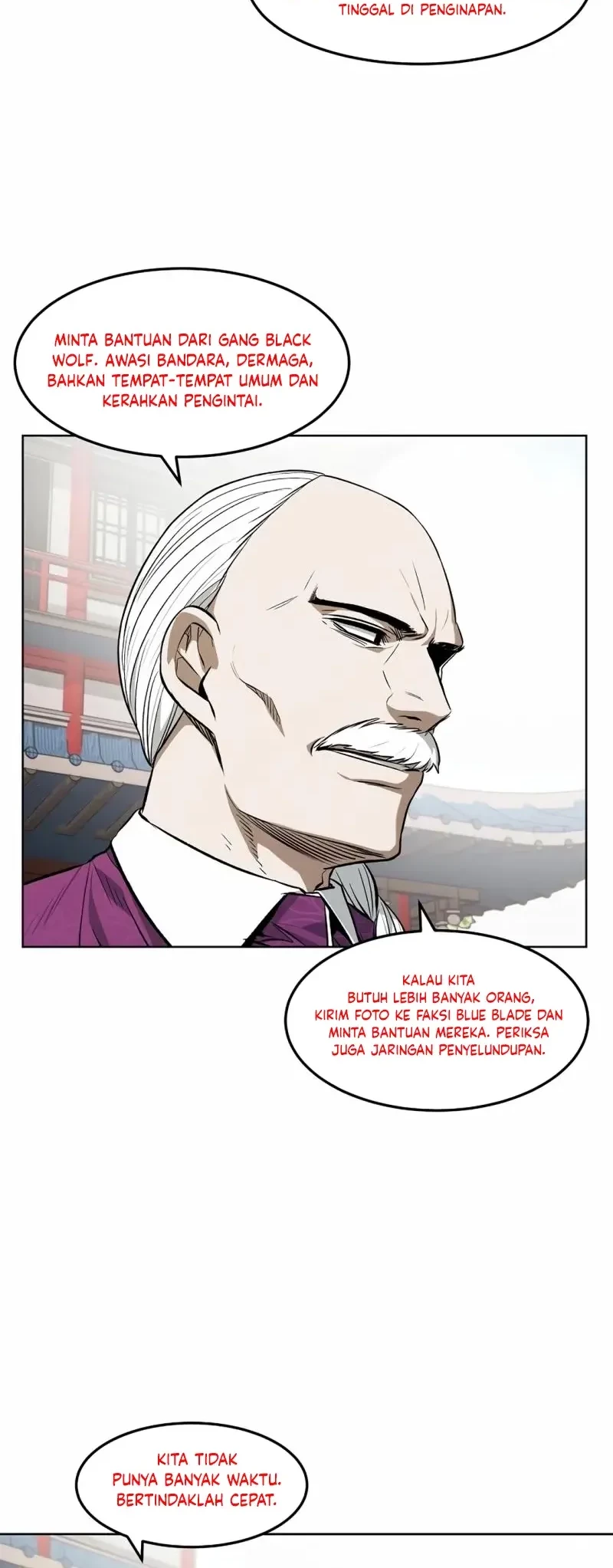 The Invincible Man Bab 56 halaman 5