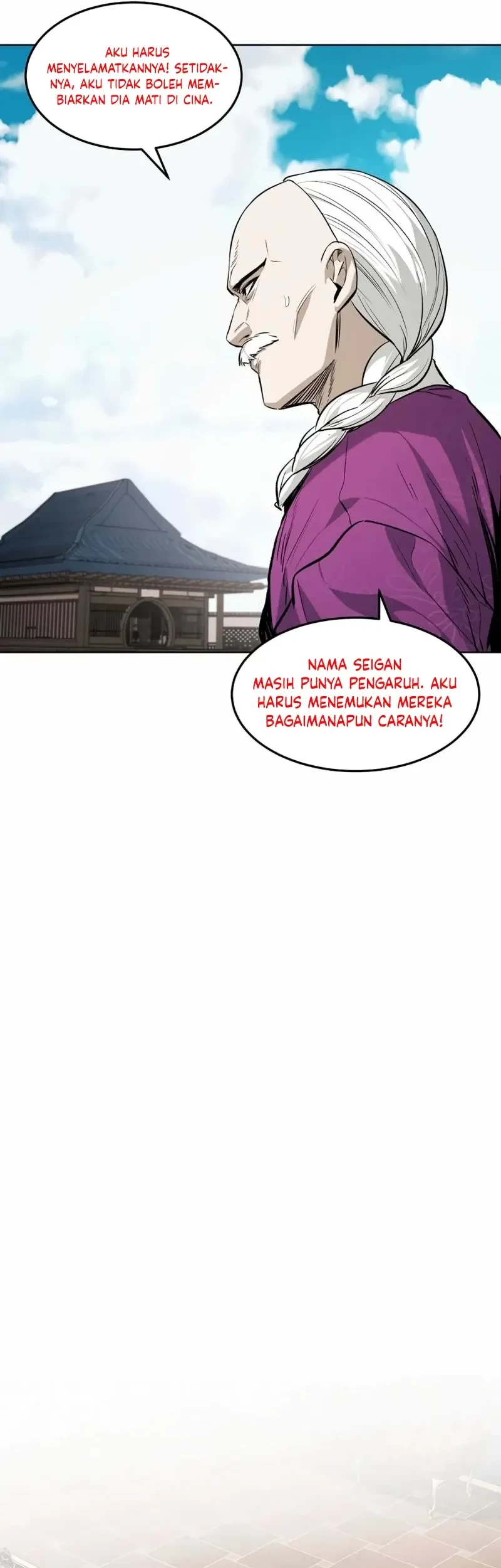 The Invincible Man Bab 56 halaman 7
