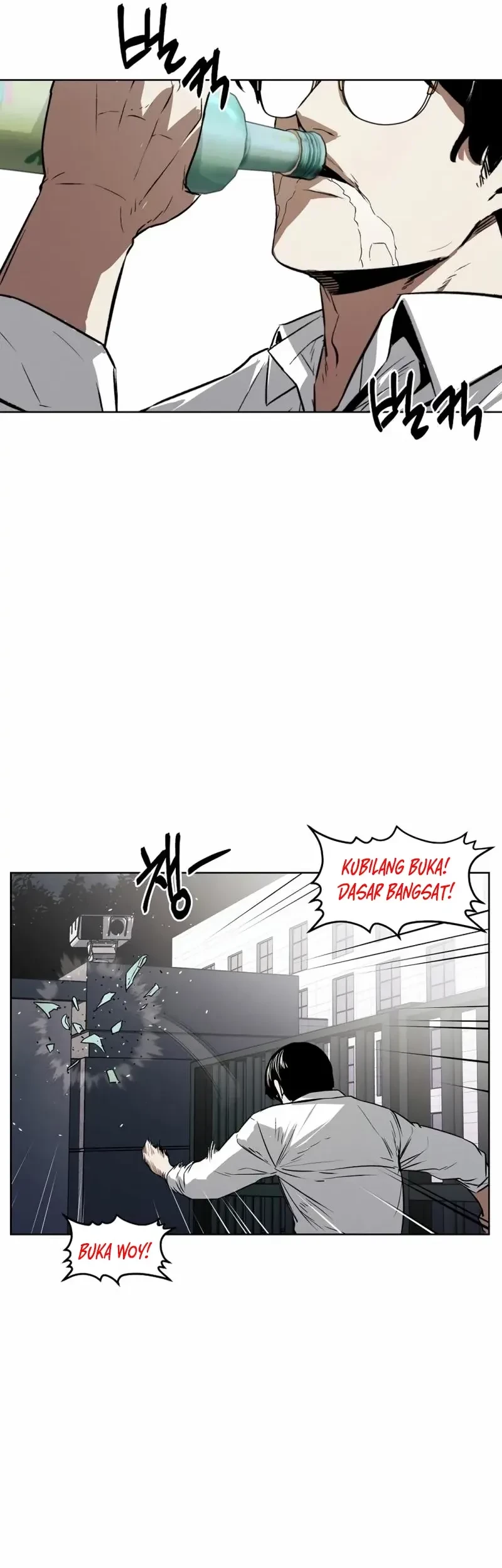 The Invincible Man Bab 56 halaman 42
