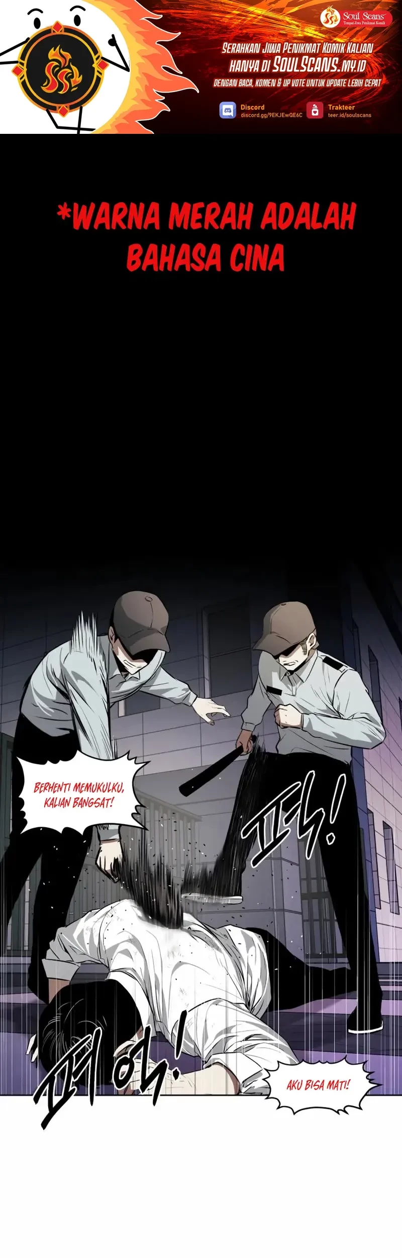The Invincible Man Bab 57 halaman 2