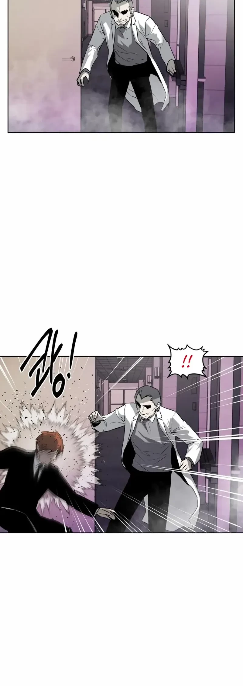The Invincible Man Bab 57 halaman 45