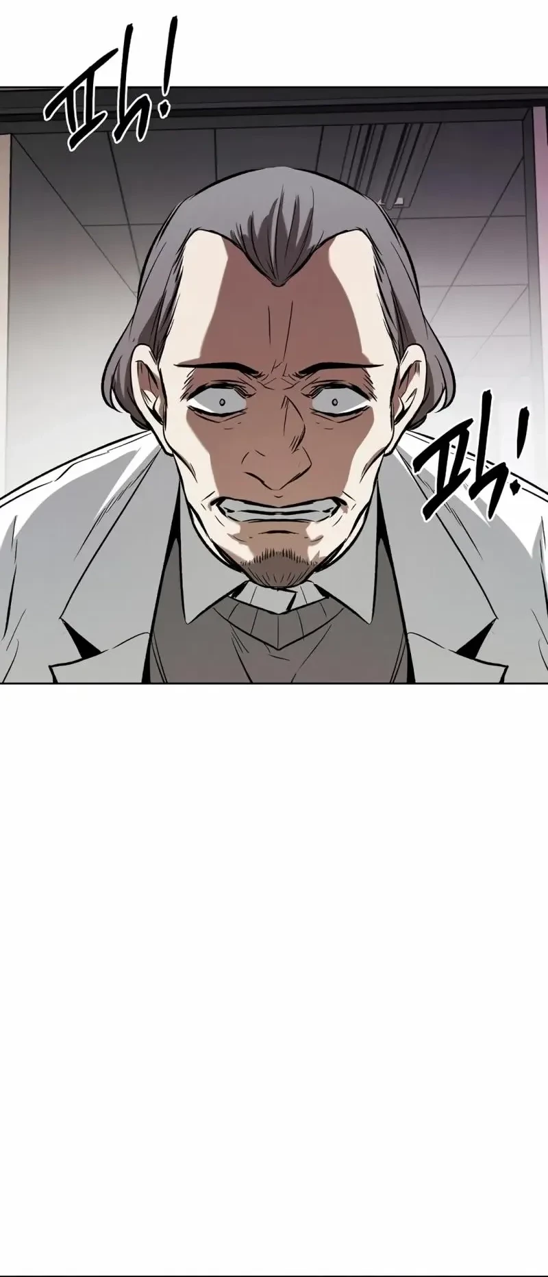 The Invincible Man Bab 57 halaman 47