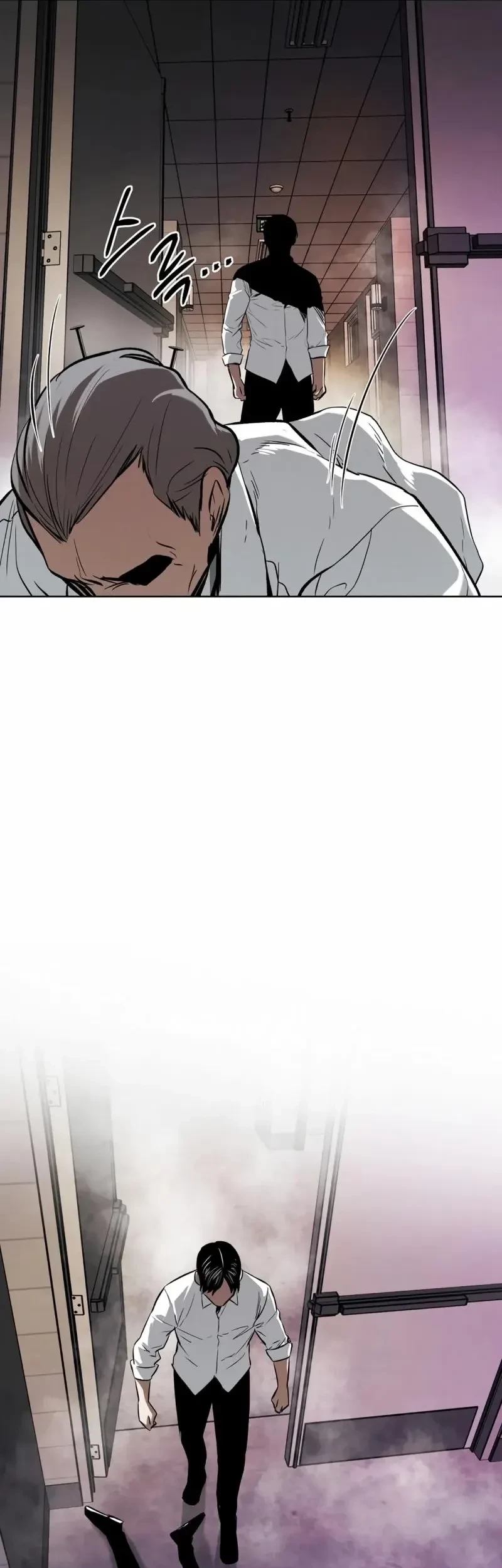 The Invincible Man Bab 57 halaman 48
