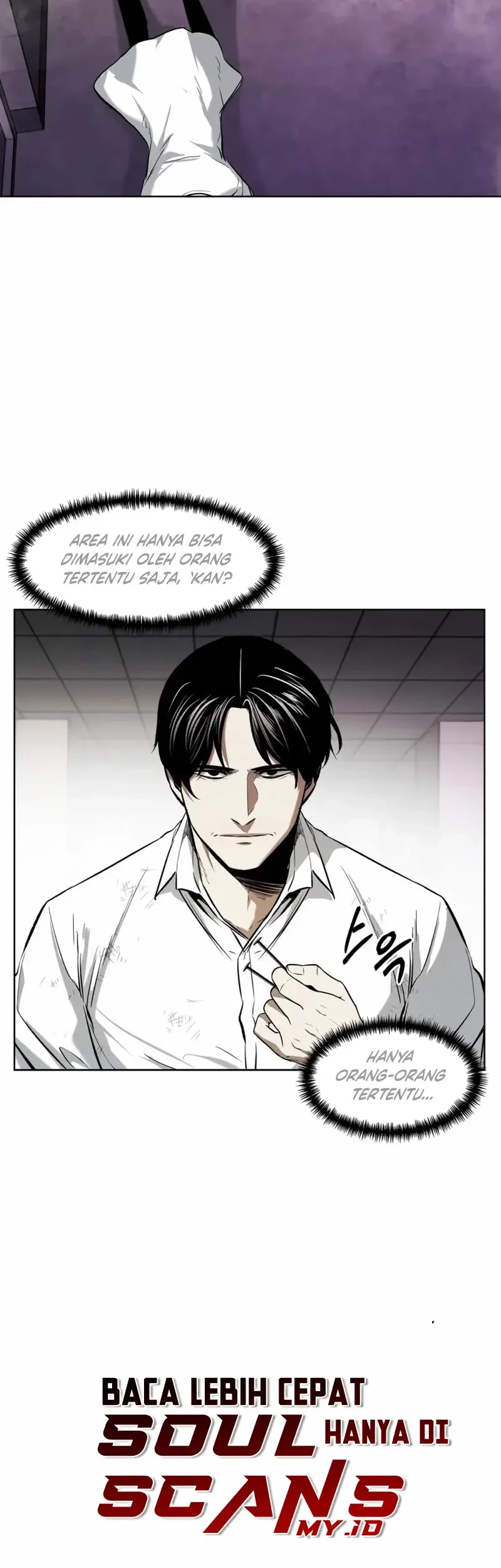 The Invincible Man Bab 57 halaman 49