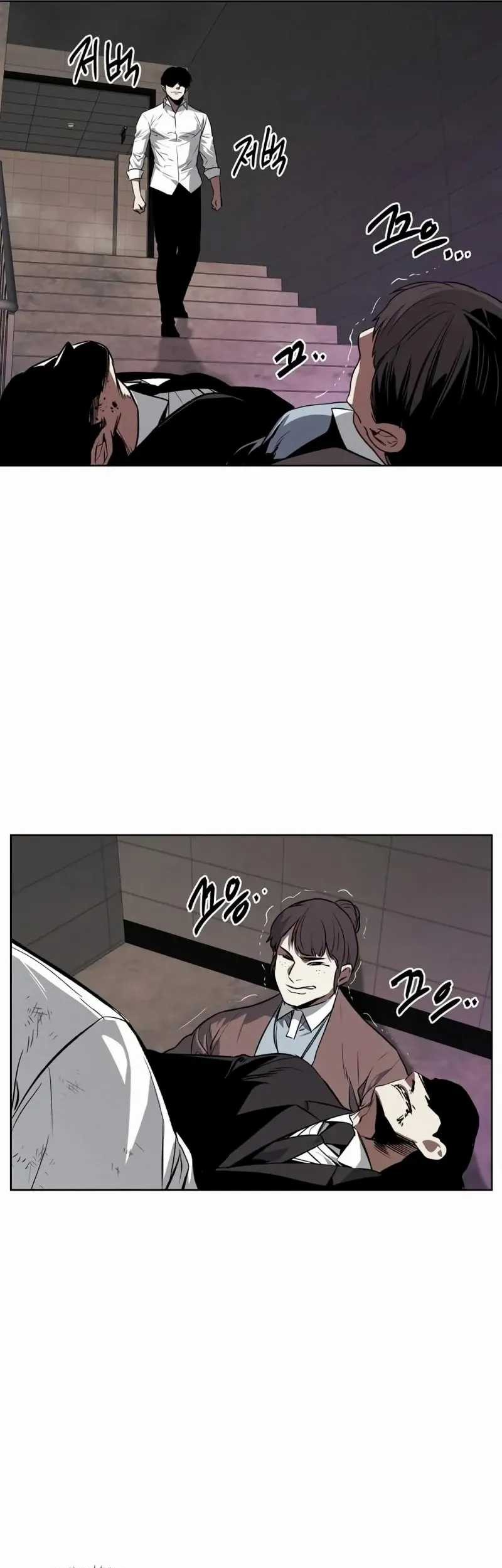 The Invincible Man Bab 58 halaman 20
