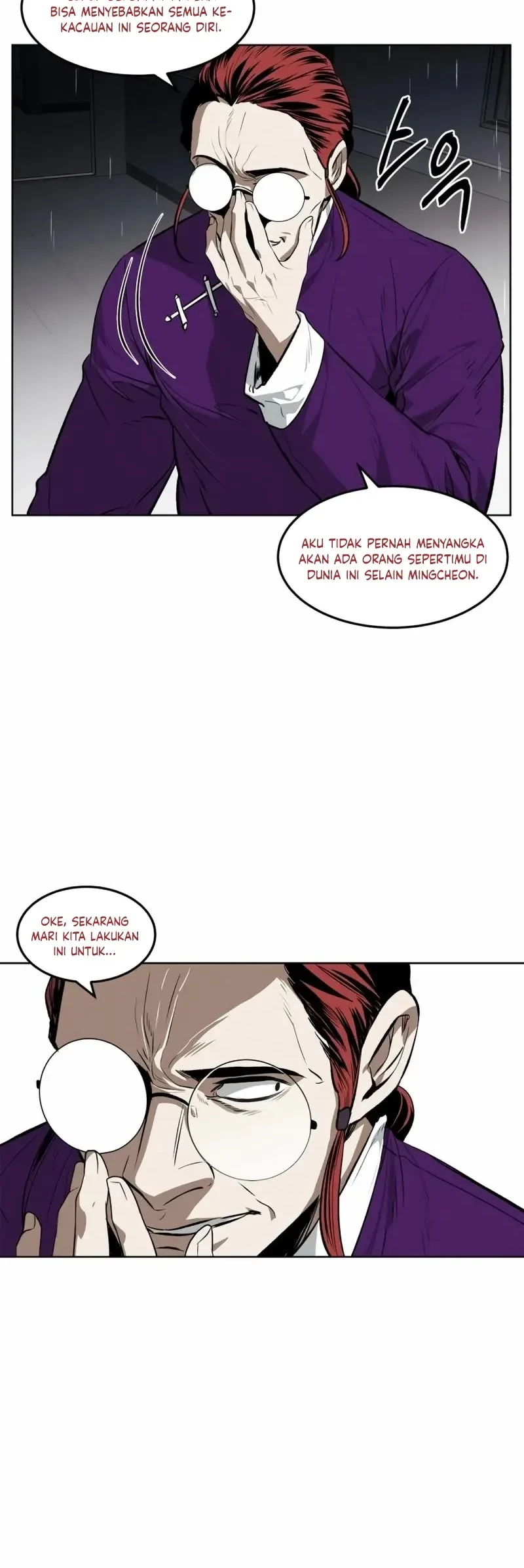 The Invincible Man Bab 59 halaman 13