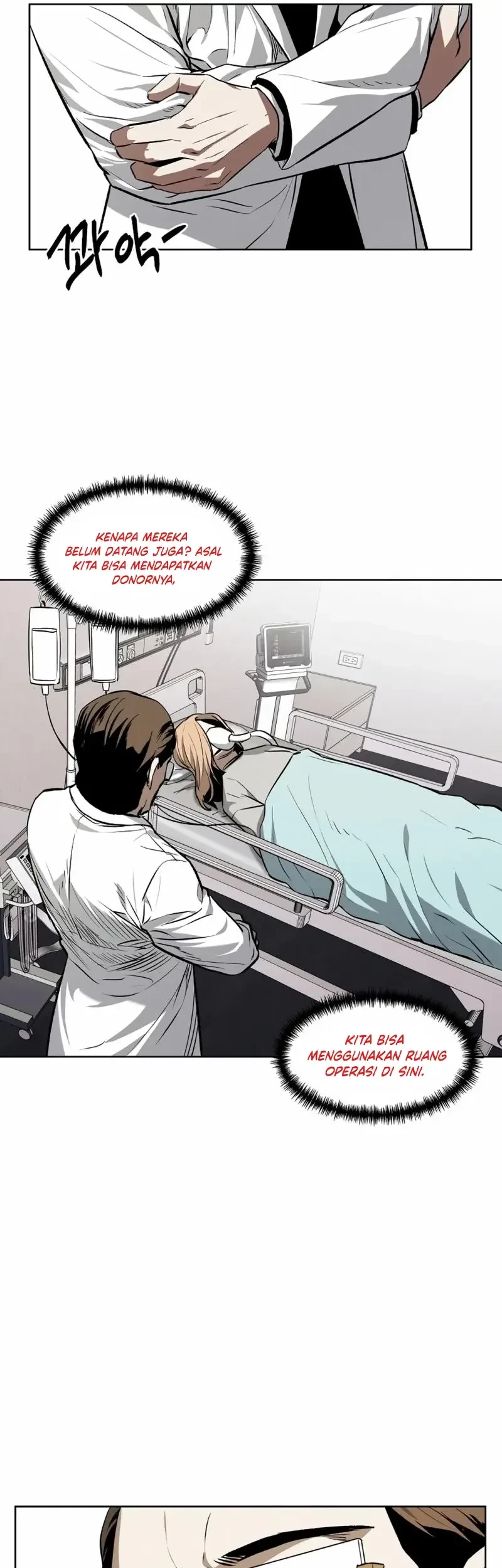 The Invincible Man Bab 60 halaman 8