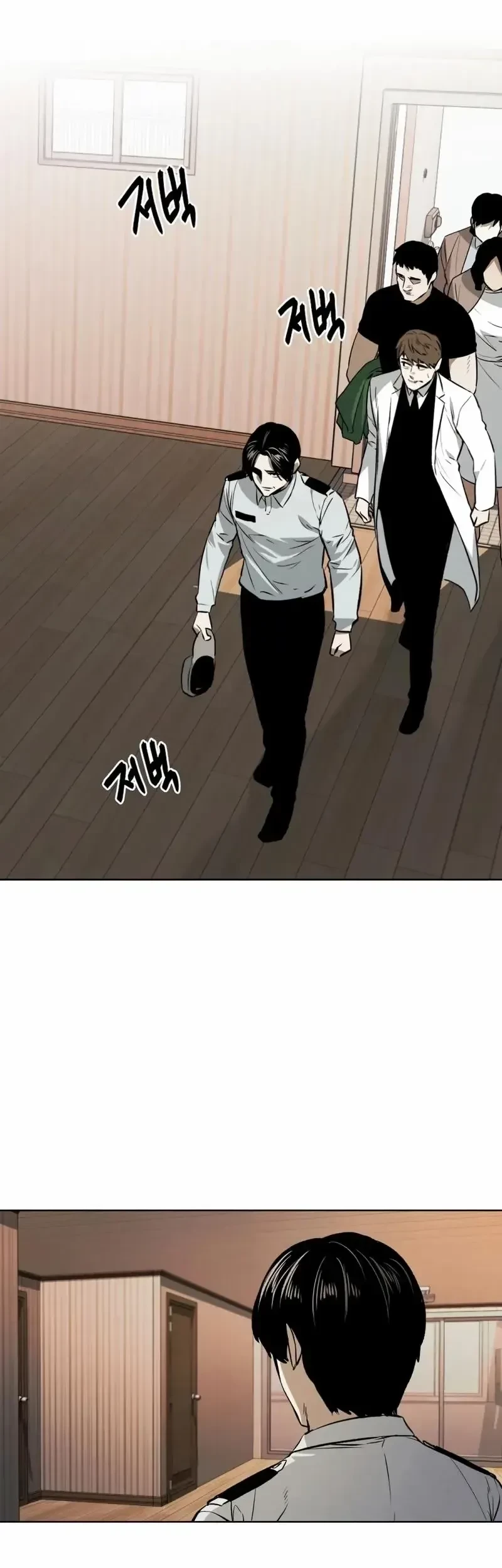 The Invincible Man Bab 60 halaman 14