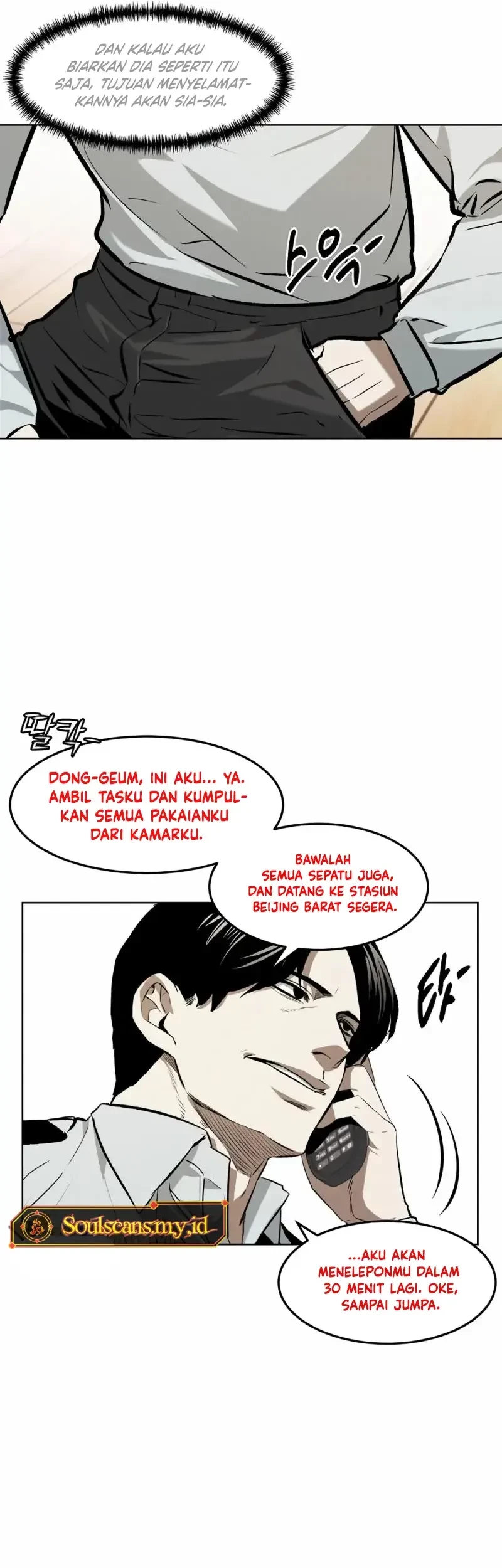The Invincible Man Bab 60 halaman 18