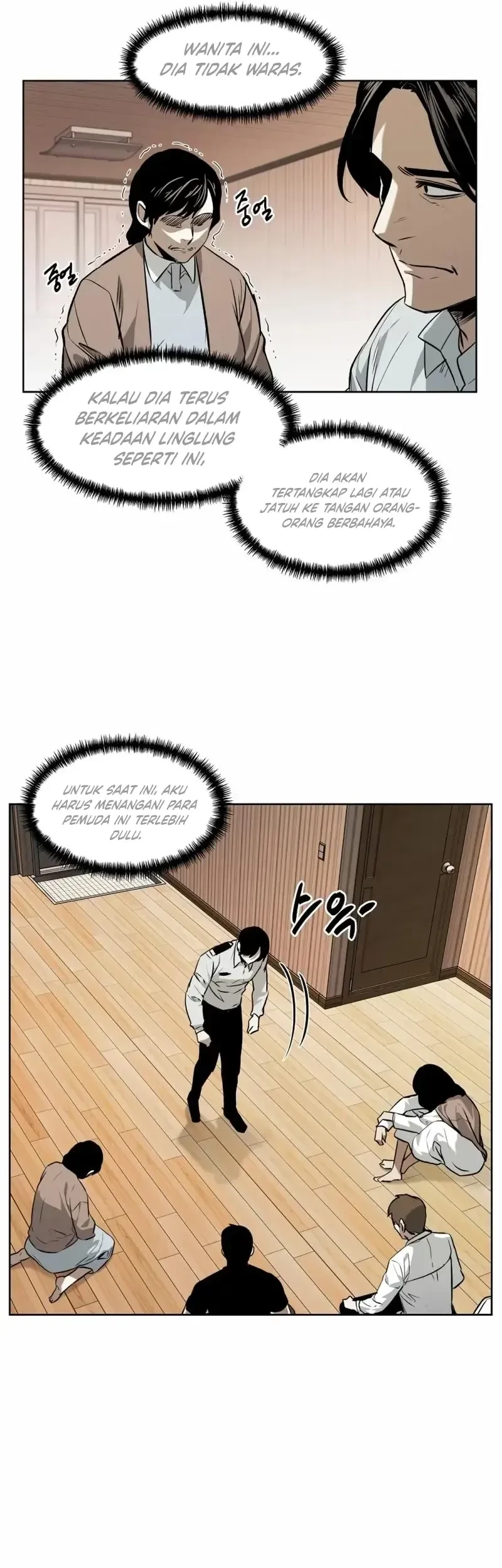 The Invincible Man Bab 60 halaman 24