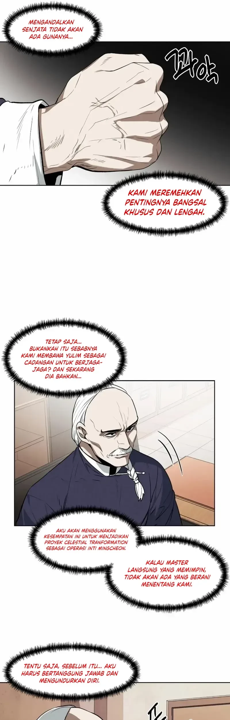 The Invincible Man Bab 60 halaman 30