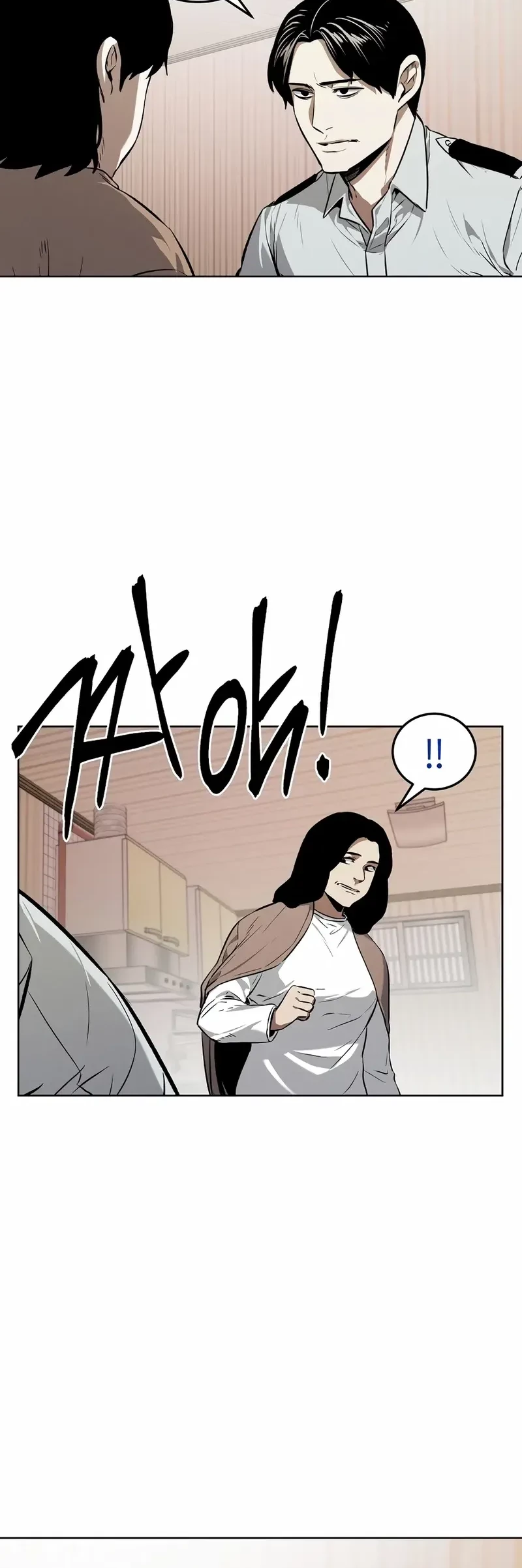 The Invincible Man chapter 61 halaman 10