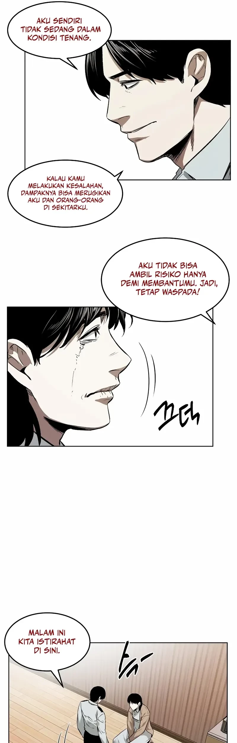 The Invincible Man chapter 61 halaman 15