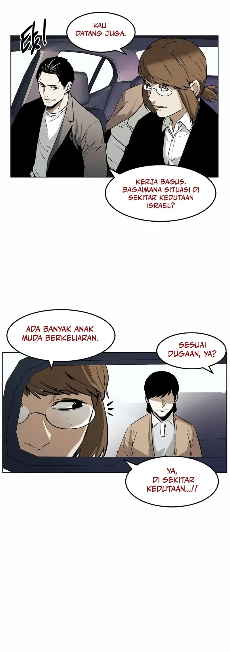 The Invincible Man chapter 61 halaman 24