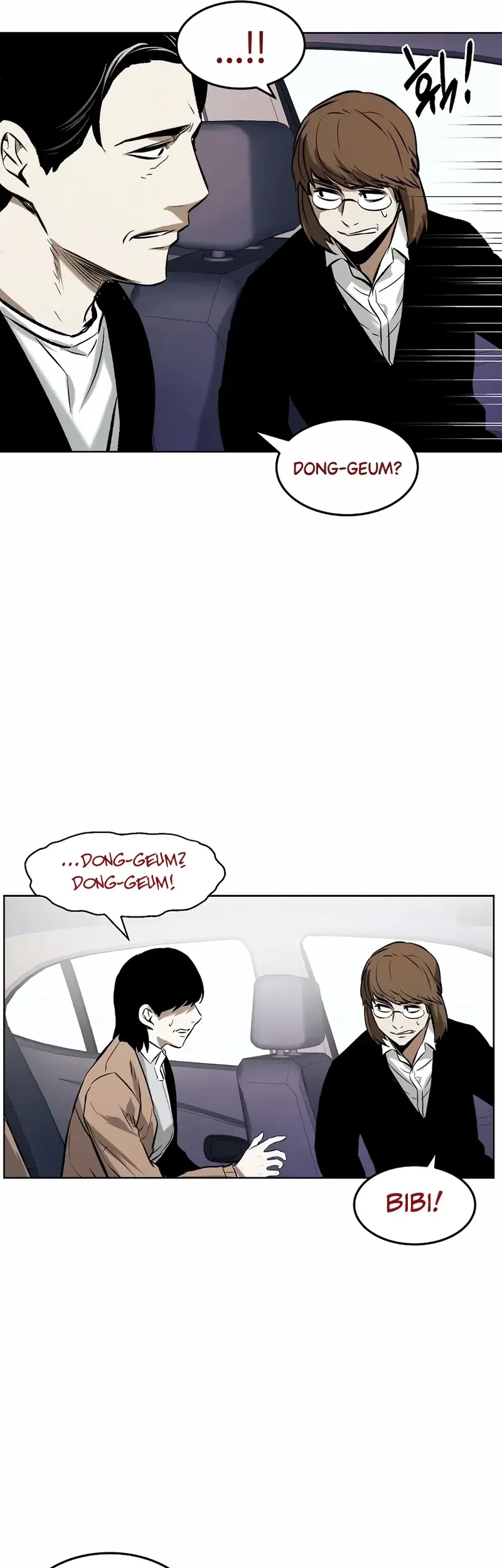 The Invincible Man chapter 61 halaman 25