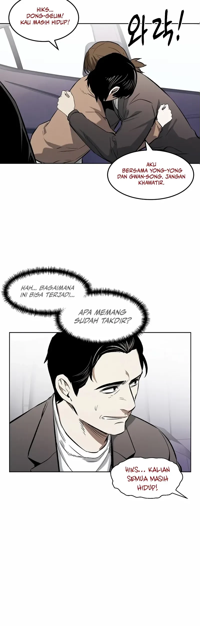 The Invincible Man chapter 61 halaman 26