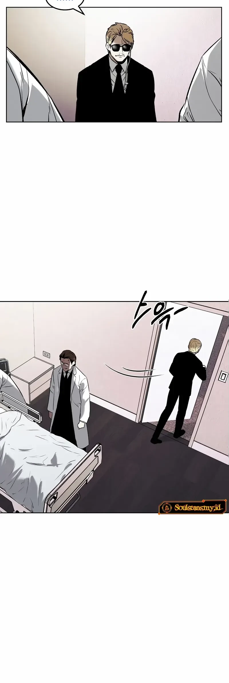 The Invincible Man chapter 61 halaman 30