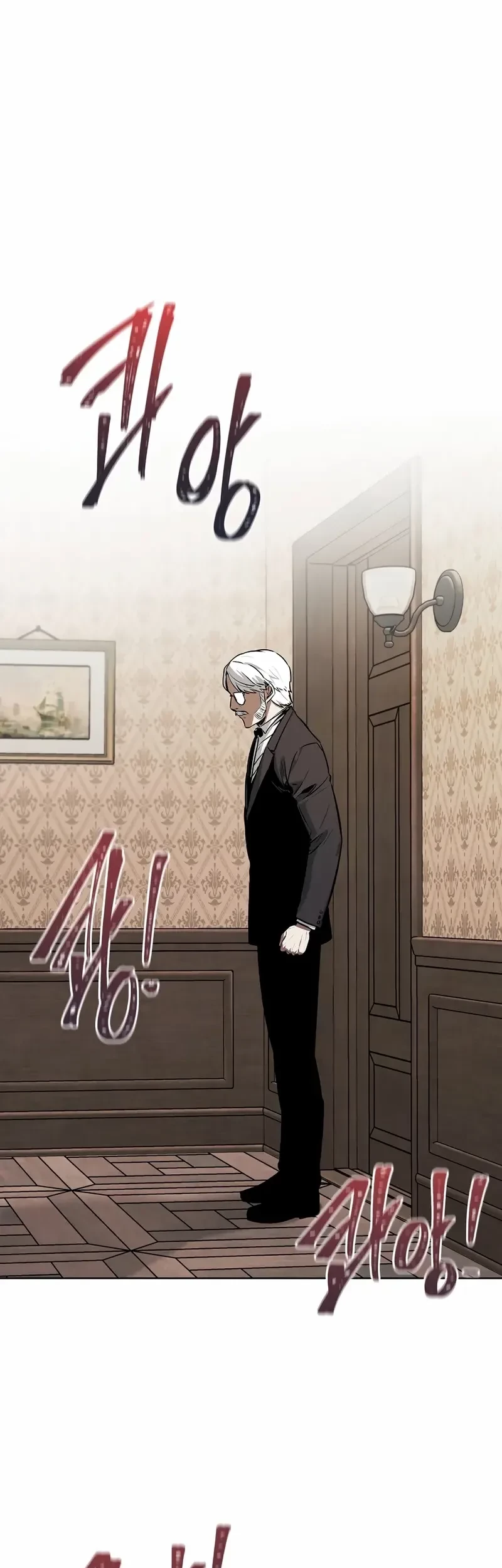 The Invincible Man chapter 61 halaman 39