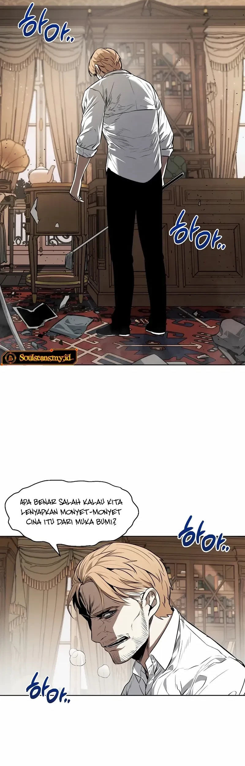 The Invincible Man chapter 61 halaman 42