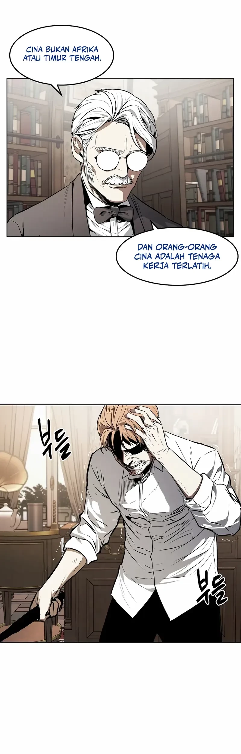 The Invincible Man chapter 61 halaman 43