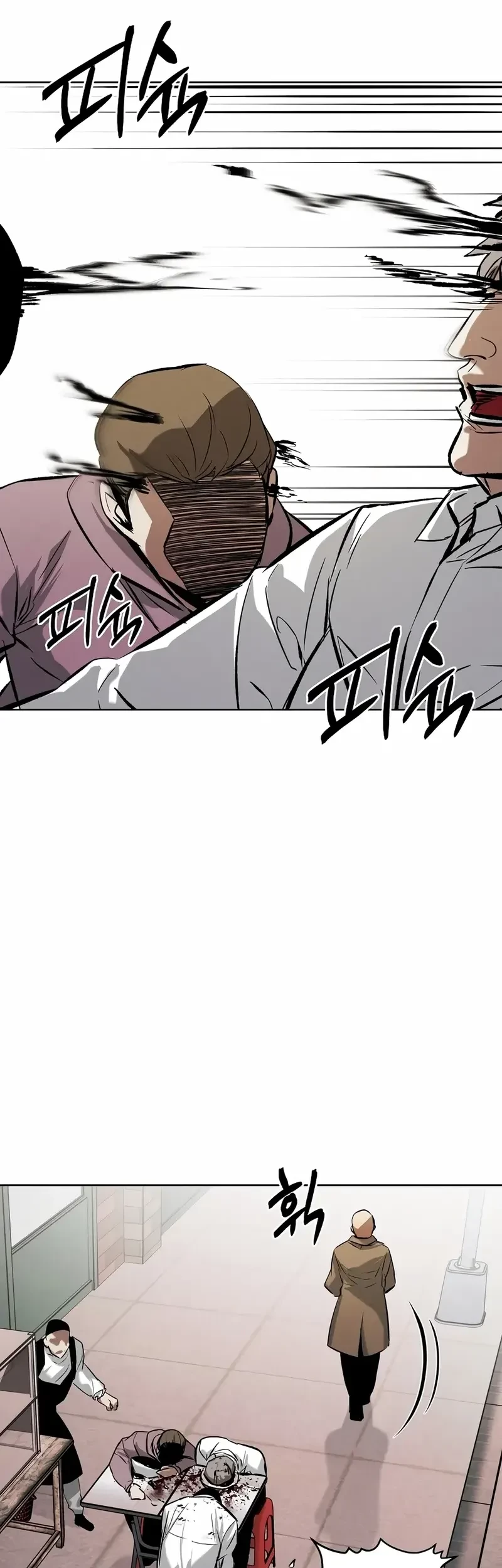 The Invincible Man Bab 63 halaman 8