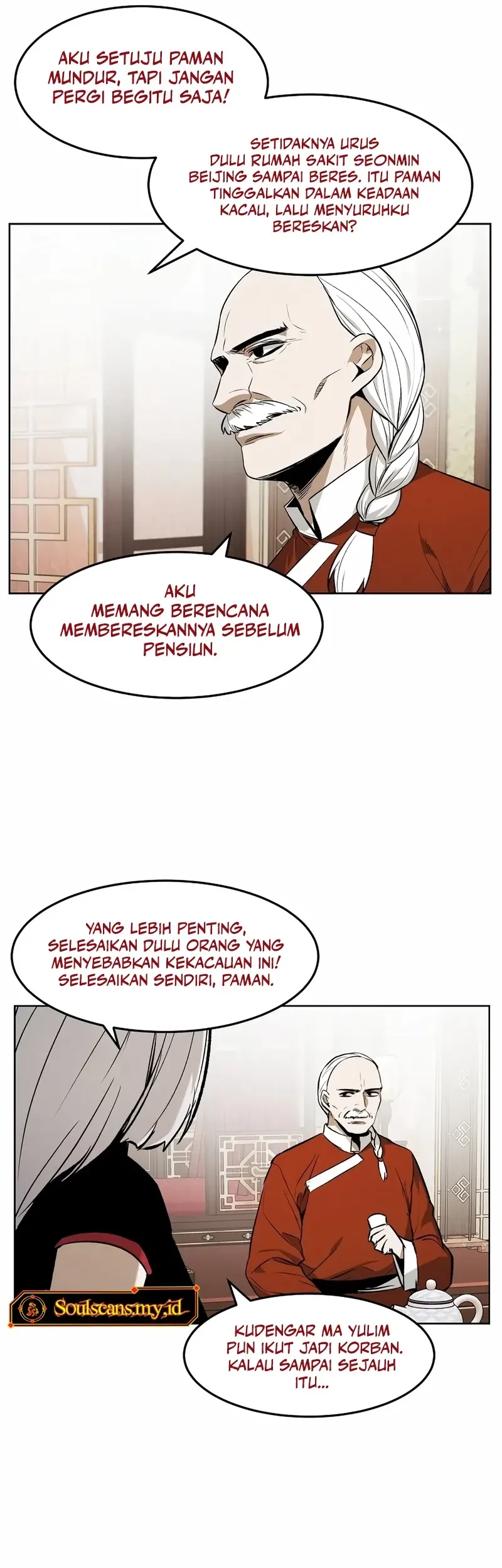 The Invincible Man Bab 63 halaman 31