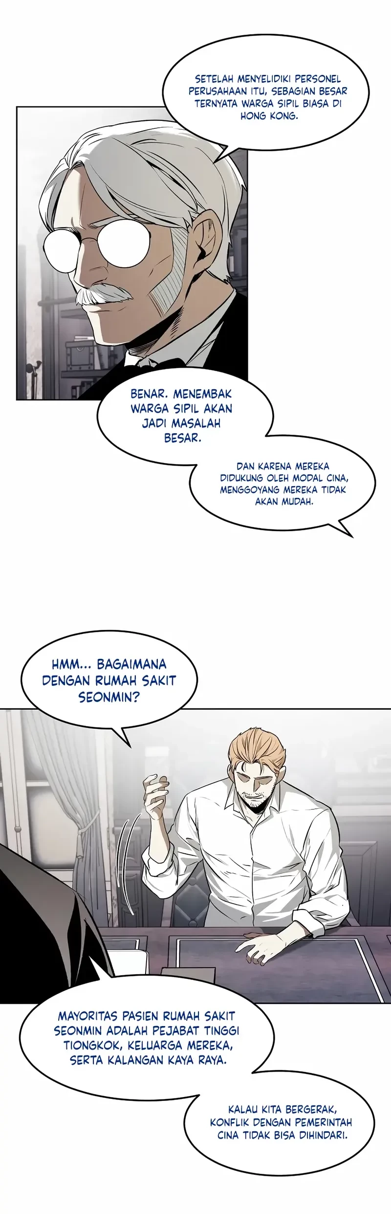 The Invincible Man Bab 64 halaman 5