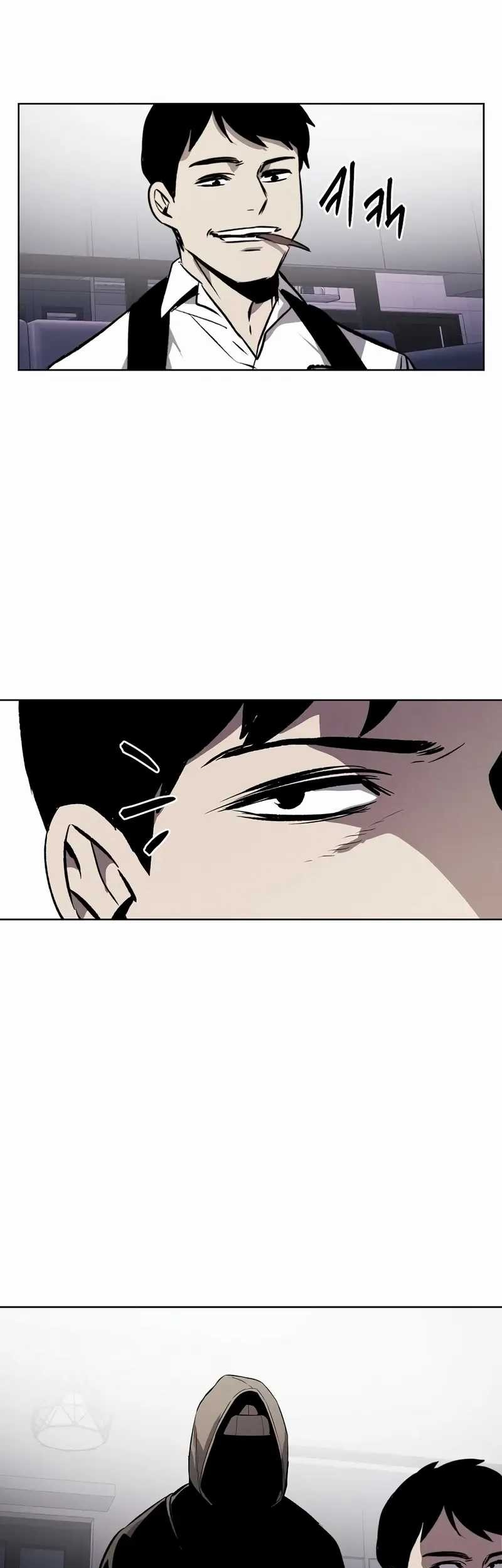 The Invincible Man Bab 65 halaman 34