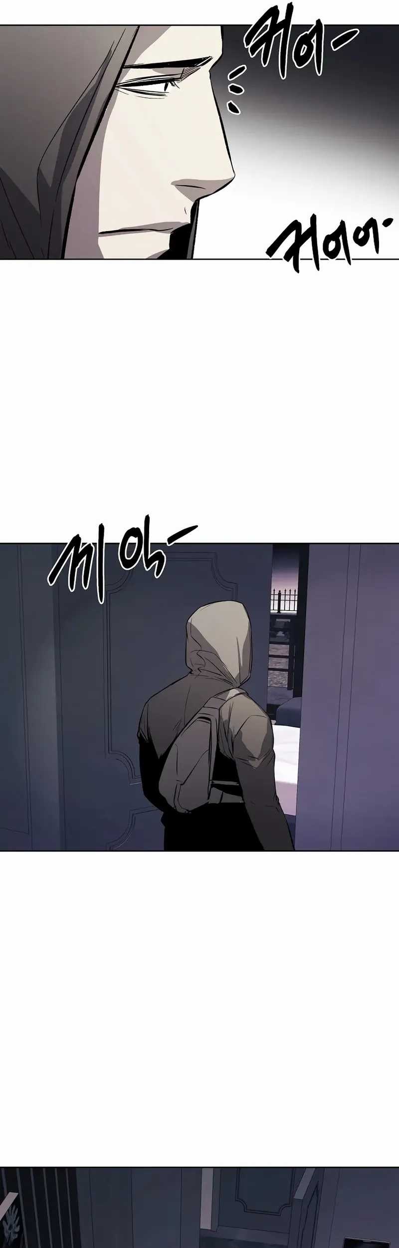 The Invincible Man Bab 65 halaman 40