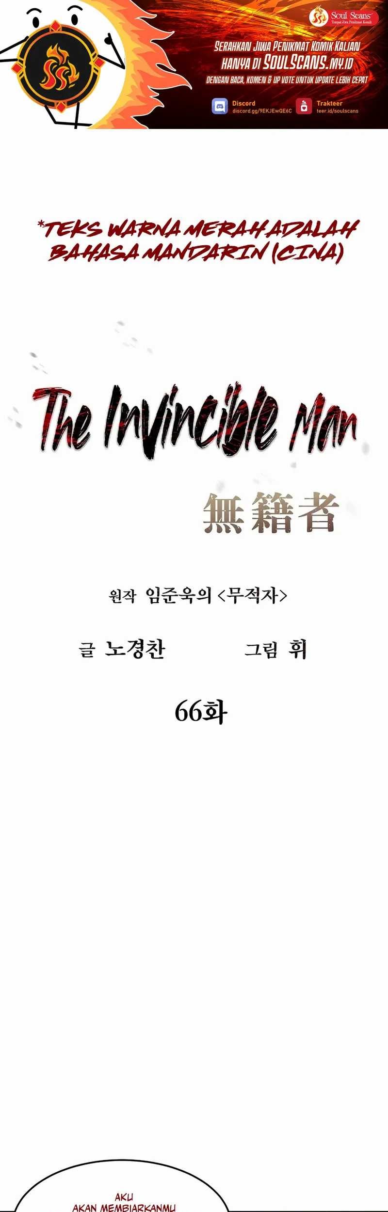 The Invincible Man Bab 66 halaman 2