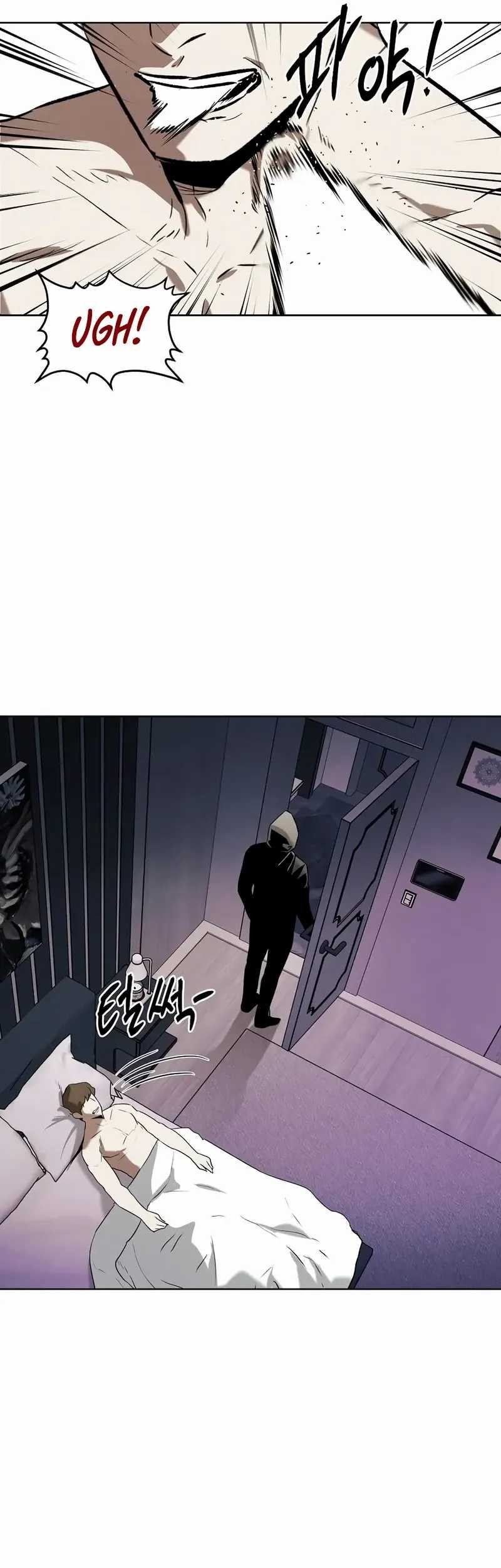 The Invincible Man Bab 66 halaman 8