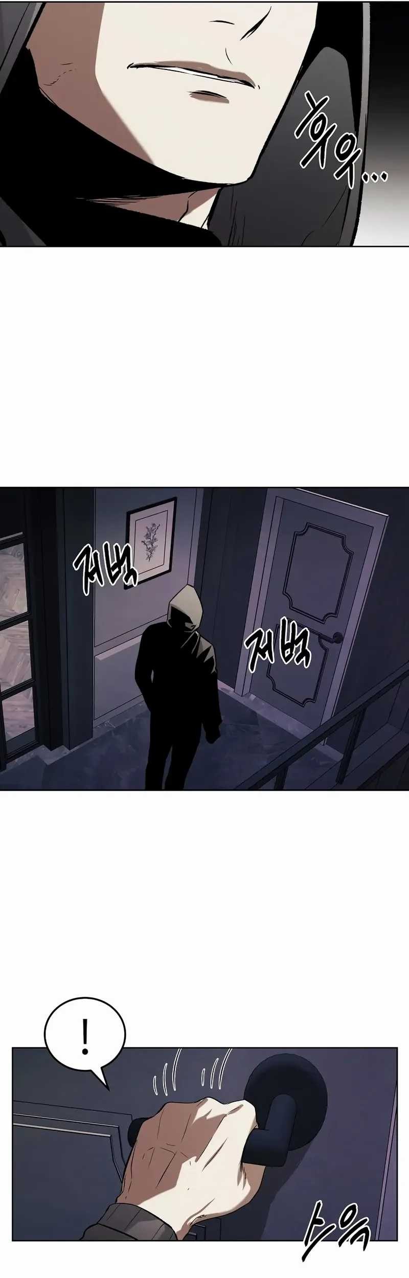 The Invincible Man Bab 66 halaman 14