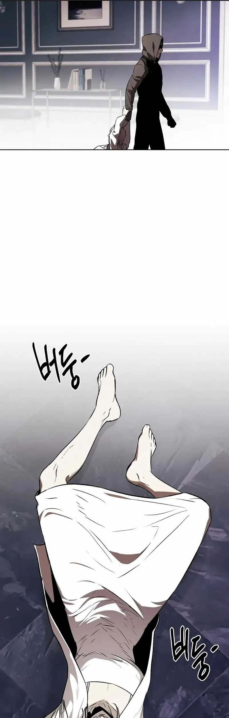 The Invincible Man Bab 66 halaman 24
