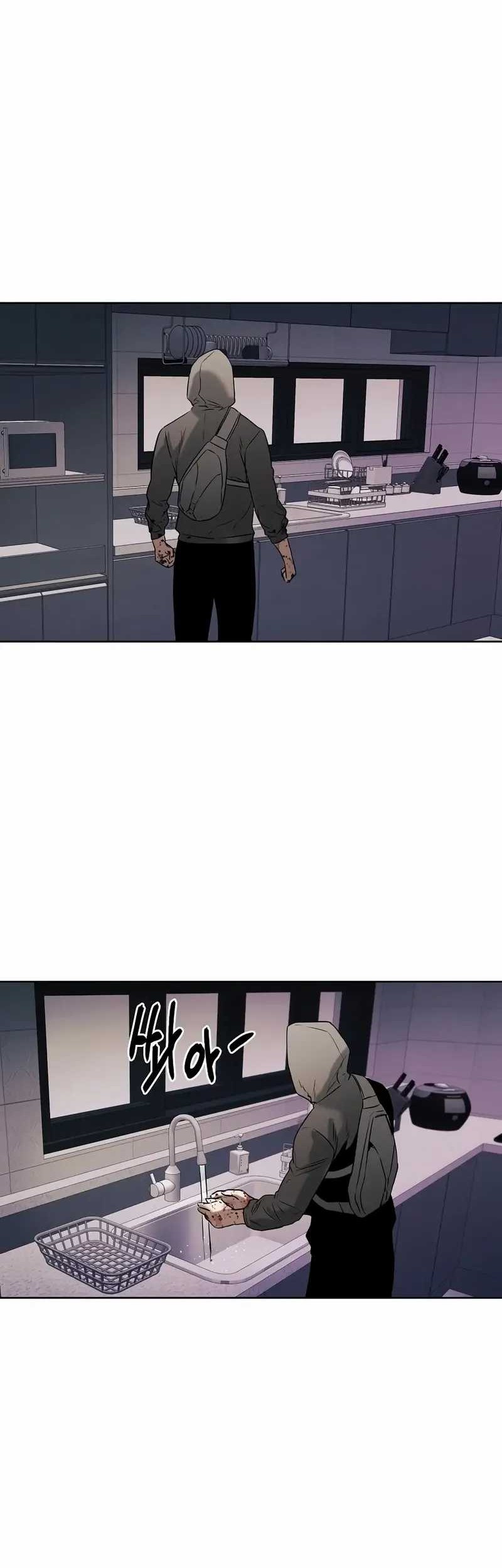The Invincible Man Bab 67 halaman 25