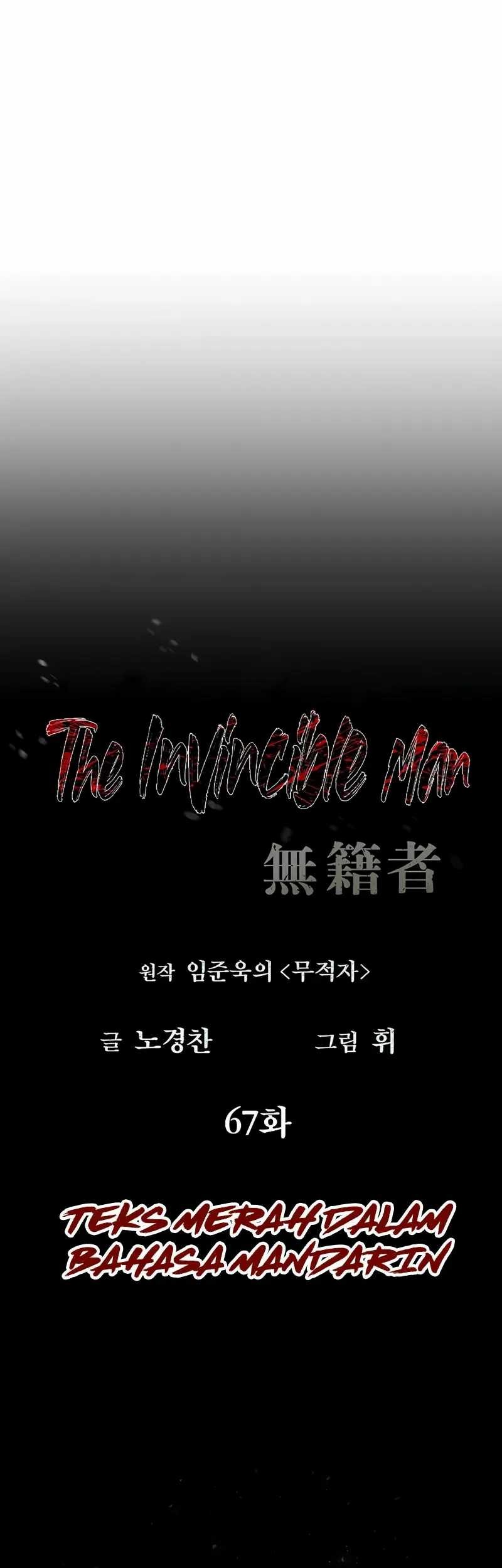 The Invincible Man Bab 67 halaman 28
