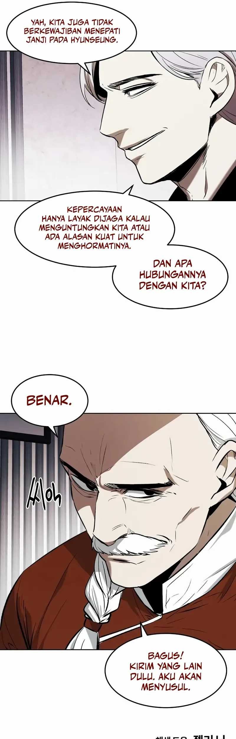 The Invincible Man Bab 67 halaman 42