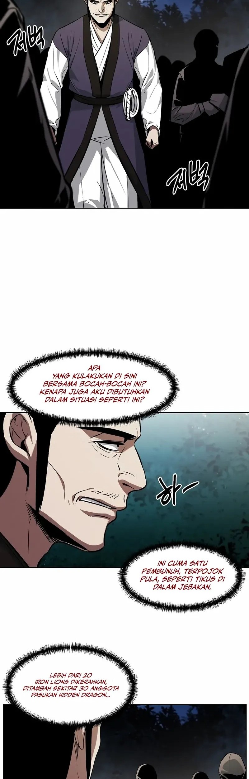 The Invincible Man Bab 68 halaman 8