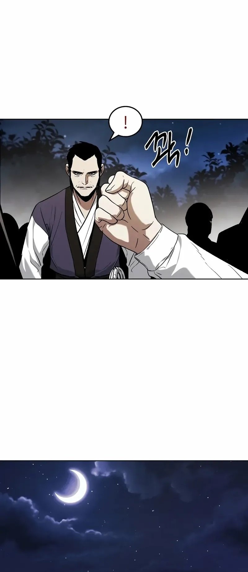 The Invincible Man Bab 68 halaman 12
