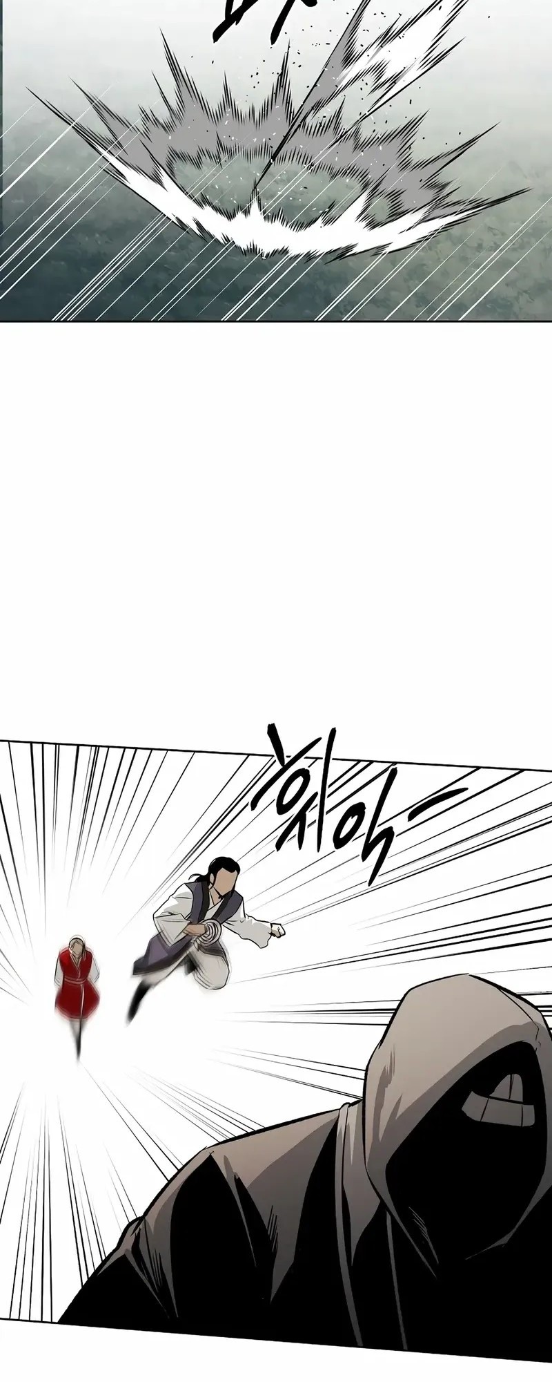 The Invincible Man Bab 69 halaman 12
