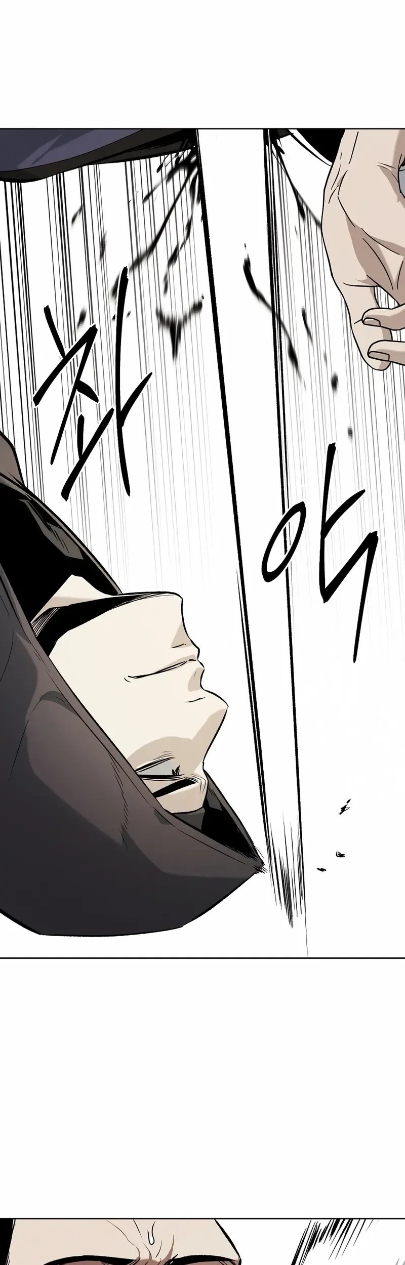 The Invincible Man Bab 69 halaman 25