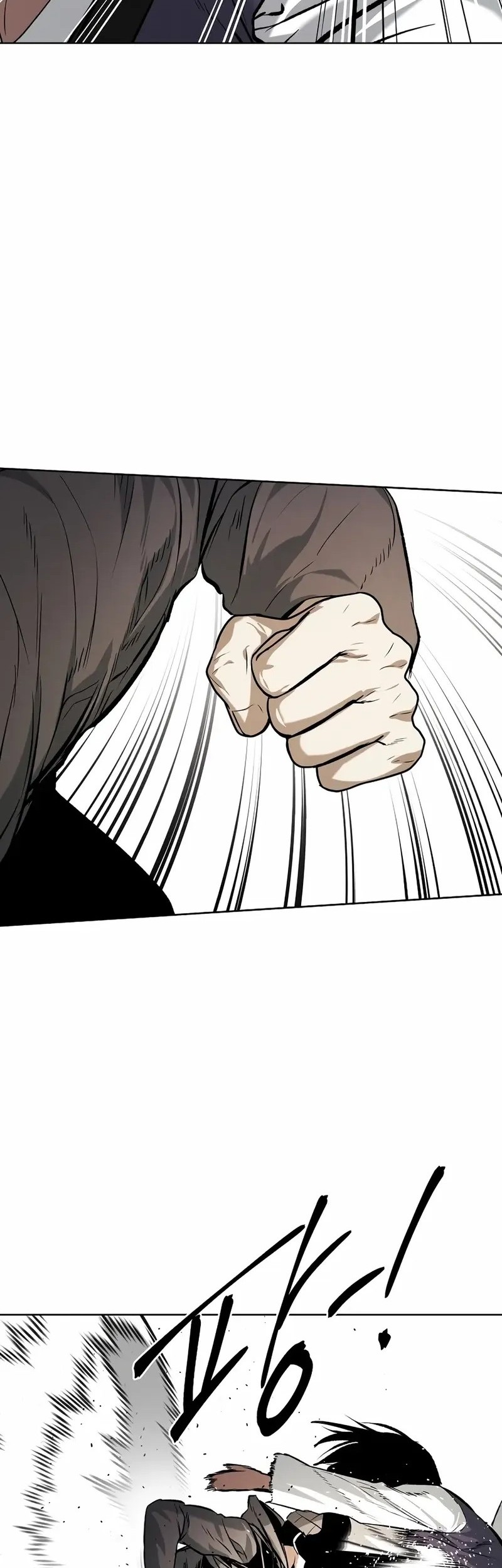 The Invincible Man Bab 69 halaman 32