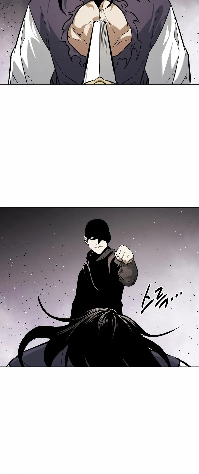 The Invincible Man Bab 69 halaman 36