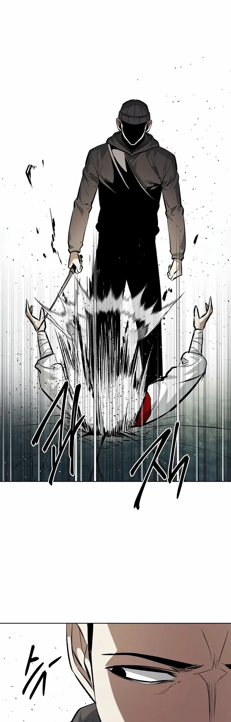 The Invincible Man Bab 69 halaman 38