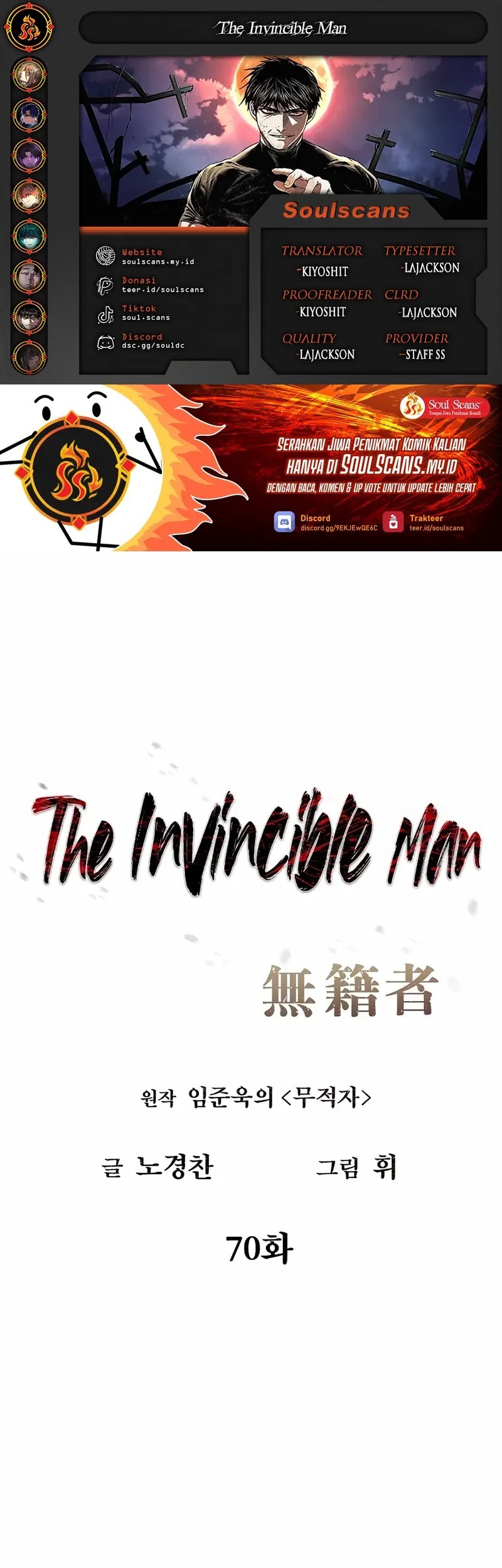 The Invincible Man Bab 70 halaman 1