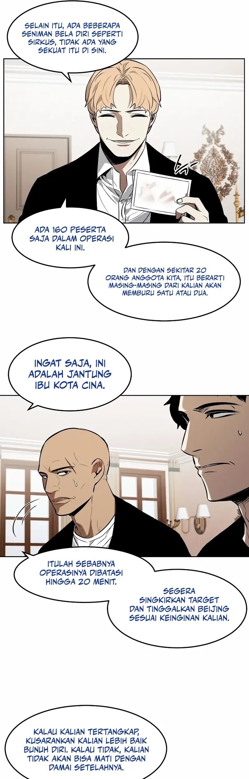 The Invincible Man Bab 71 halaman 40