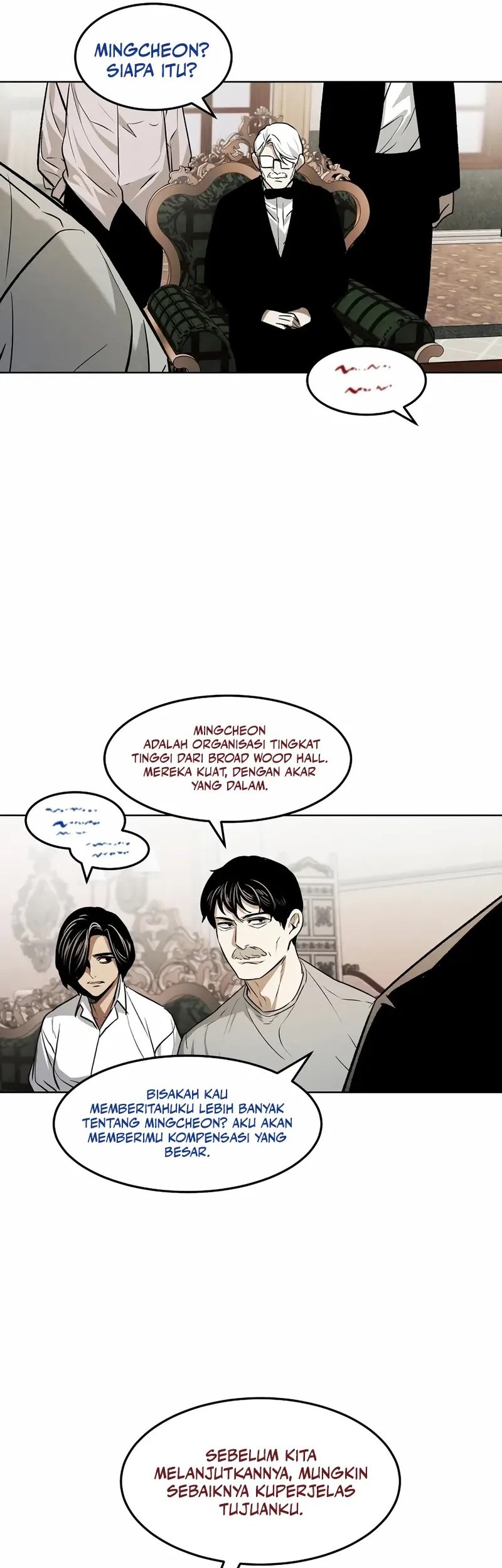 The Invincible Man Bab 72 halaman 16