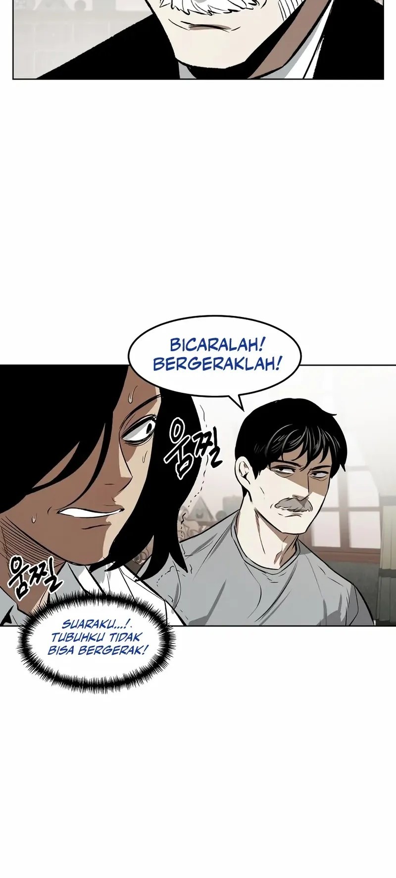 The Invincible Man Bab 72 halaman 24
