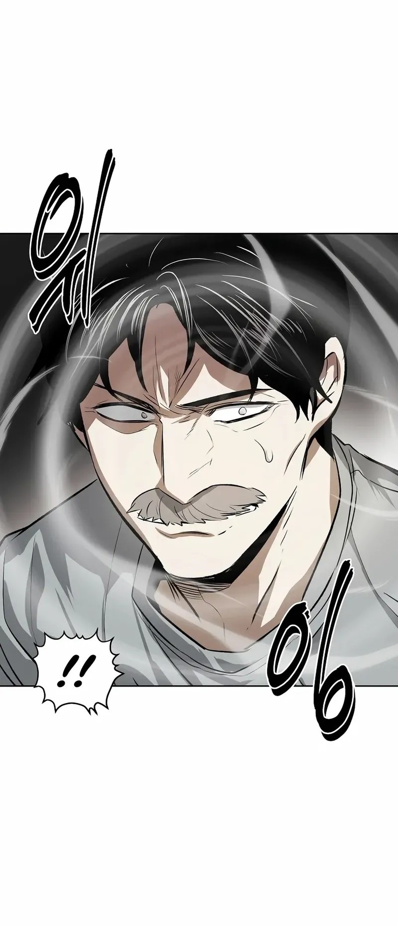 The Invincible Man Bab 72 halaman 30