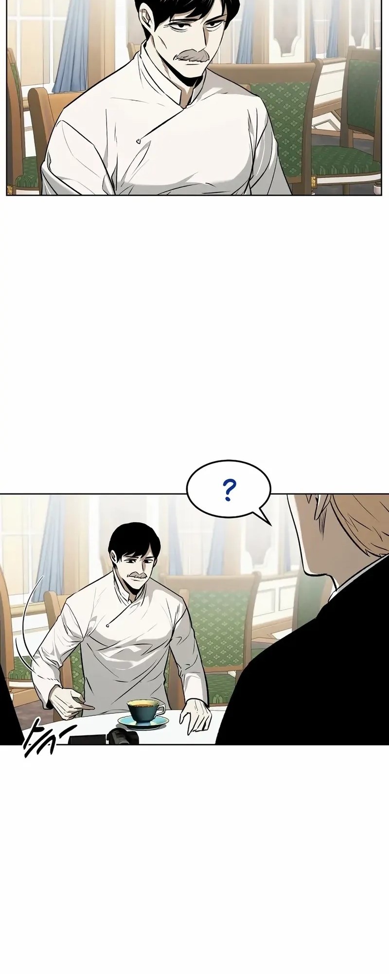 The Invincible Man Bab 74 halaman 9